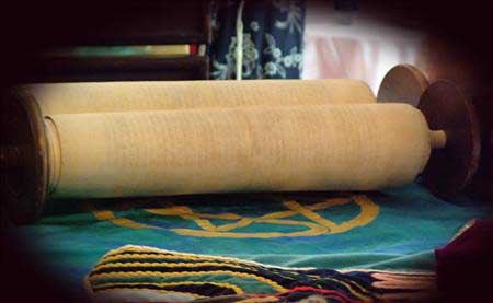 torah